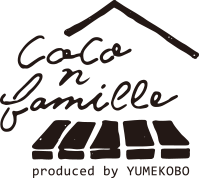 Coco+n+famille